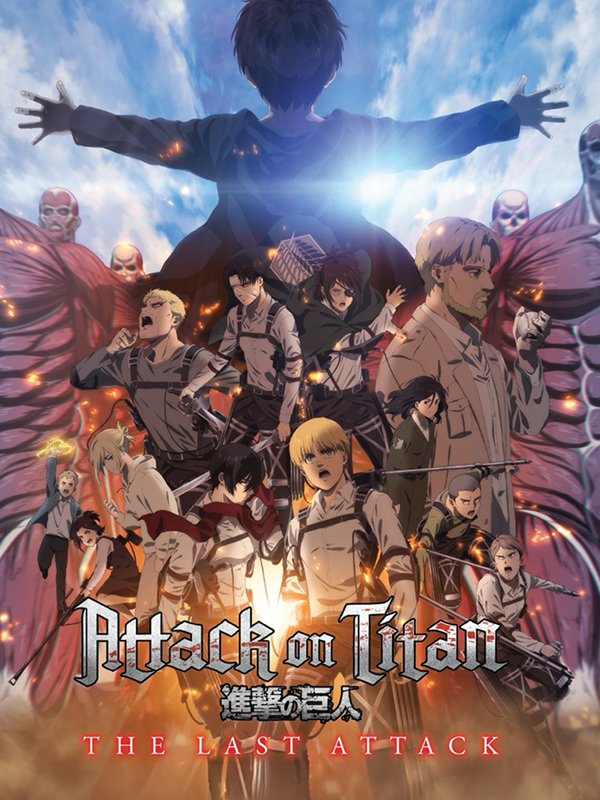 Attack on Titan The Last Attack