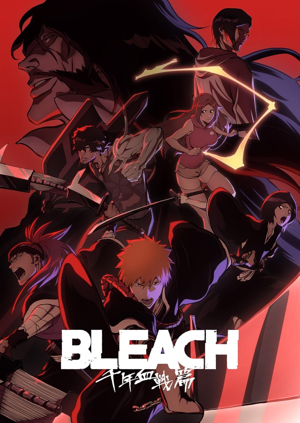 Bleach The Calamity official poster