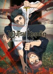 Jujutsu Kaisen Season 3: Where to Watch the Culling Game