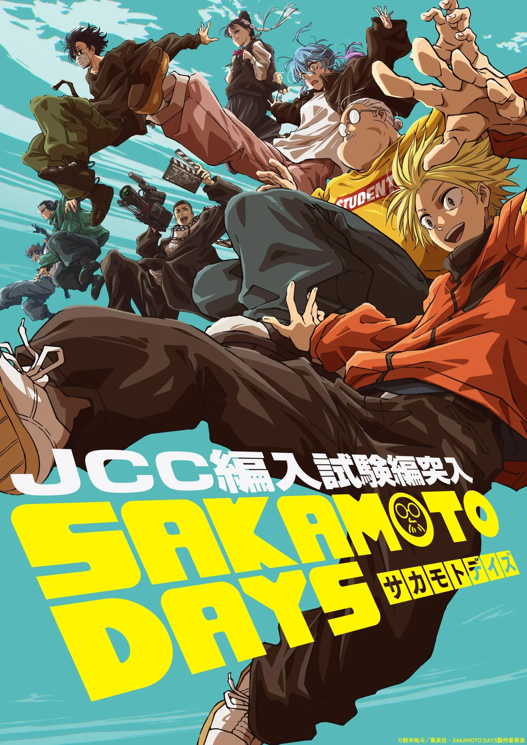 Sakamoto Days Season 2 official poster