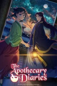 The Apothecary Diaries Season 3