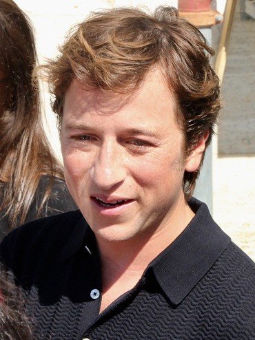 Skyler Gisondo